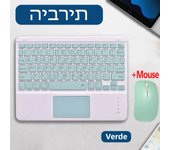 Hebrew Keyboard for ipad 10.2 7th 8th 9th 10.5 Air 3 4 5 Pro 11 Samsung Tab S9 FE S9 S8 S7 A9+ A8 A7 Lenovo P11 Pro Xiaomi Pad 6