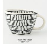 Taza de oro de cerámica de gran capacidad europea y americana taza de café irregular exprimida a mano taza de leche para el desayuno taza de avena