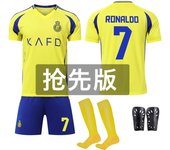 Adult 2324 Real Madrid Home Jersey No. 9 Mbappe 5 Bellingham 7 Vinicius Football Uniform Sports Men's Suit