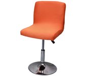 Elastic Short Back Bar Chair Cover Solid Color Dustproof Stool Seat Covers Removable Soft Chair Protective Case