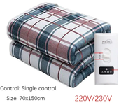 Electric Blanket 220v Home Bedroom Thermal Heater Mat Heating Mattress Winter Thermostat Warmer Cushion Pad Constant Temperature