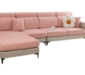 Cubierta del cojín del sofá Jacquard de peluche, cubierta del sofá elástico, decoración del sofá sólido, cubierta del sofá
