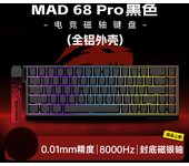Teclado Mecánico Madcatz Mad60 Mad68 HE 8k Con Switches Magnéticos Y Cableado Para Gaming Teclas RGB Personalizables 60% 68%