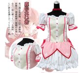 SBluuCosplay Puella Magi Magica Magical Girl Kaname Madoka Cosplay Costume Dress with Necklace Halloween Outfit