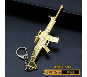Llavero de Pistola de Juguete de Aleación Modelo de Pistola para Hombres y Niños