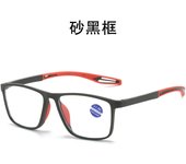Anti blue light with automatic zoom both far near use, multi focus color changing presbyopia glasses for men and women