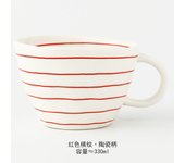 Taza de oro de cerámica de gran capacidad europea y americana taza de café irregular exprimida a mano taza de leche para el desayuno taza de avena