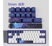 Sova New design Valorant OEM Profile 14keys MINI SET PBT dye sub keycaps