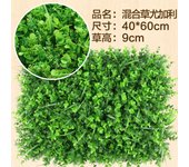 Planta verde simulación de pared planta decoración de pared fondo flor pared plástico flor falso césped césped decoración