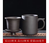 Purple clay office filter, men's handmade with lid, ceramic master cup, large capacity household tea cup