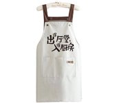 Household Oil-proof Waterproof Apron with Pockets PVC Cooking Apron Dust-proof Antipollution Chefs Apron Men