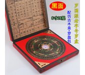 Time honored brand 3-inch 5-inch 6-inch 8-inch 10 inch comprehensive disc high-precision pure copper feng shui compass wooden