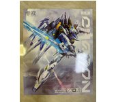 CHARON MECHA CORE INDUSTRY 1/100 MG Plastic Built-up Mecha Assembly Model Kits Anime Action Figures Toys Gift Mobile Suit