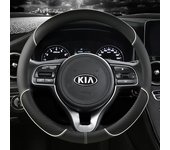 Car Steering Wheel Cover 38cm 15" Leather For Kia Rio 2 3 4 X Line Kombi Sedan K2 K3 K4 K5 KX1 KX3 KX5 Sportage Auto Accessories