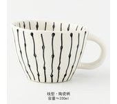 Taza de oro de cerámica de gran capacidad europea y americana taza de café irregular exprimida a mano taza de leche para el desayuno taza de avena