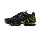 Deportivas, bicolores, zapatillas de running para hombre y mujer