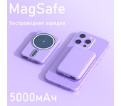MagSafe 5000 mAh Magnetic Wireless Mobile Power 5V2.1A Mini Portable Outdoor for Apple 13/14/15
