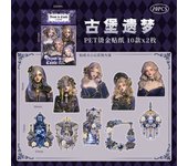 20pcs/1lot Kawaii Stationery Stickers Castle Spellshade Decorative Mobile Stickers Scrapbooking