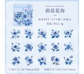 30pcs/1lot Kawaii Stationery Stickers flowers dancing lightly Diary Decorative Mobile  Scrapbooking DIY Craft Stickers