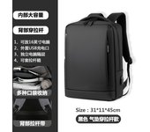 Mochila para hombre Mochila de moda Mochila Bolsa de computadora impermeable para hombres de viaje