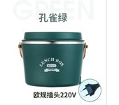 110V/220V Electric Water Free Portable Lunch Box Car Rice Cooker Constant Temperature Heating Food Warmer 1.2L