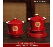 Change Mouth Set with a Pair of Dishes and Chopsticks, Red Joyful Bowls, Bridal Tea Set, Wedding Wine Cup