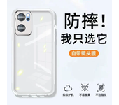 For POCO X7 Pro Redmi Turbo4 Case clear cam Lens filme Back Cover For POCOX7 Pro ring stand Shockproof Bumper Funda