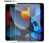 Screen Protector Tempered Glass for 10.2 9.7 10. 10.9 Pro 11 New 10 9 8 7 6 5 Air 4 3 2 Mini iPad 2020 2021 2022