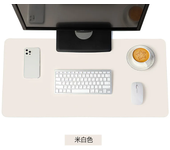 white mousepad Portable Mouse pad large Gaming Waterproof Non-slip PU Leather Suede Desk Mat Computer Keyboard desk pad Mats