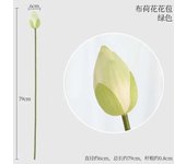 75cm Artificial Leaf Lotus Pod Home Living Room Vase Shooting Props Decoration Mariage