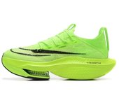 Leten ZoomX AlphaFly NEXT% 2 Beige White Casual Mesh Carbon Plate Non-slip Wear-resistant Cushioning Men Women Running Shoes Work shoes