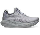 Zapatillas de running para hombre ligeras con plataforma de aumento de altura zapatillas elásticas de amortiguación