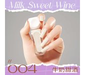 6pcs Esmalte de uñas de verano a base de agua desgarrable Macaron Color Nude Nuevo esmalte de uñas Morandi Color