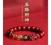 Five way God of Wealth, cinnabar Pixiu Bracelet, purple gold sand men's and women's bracelets, zodiac amulet, transportation