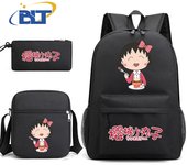 Chibi Maruko-chan printed student school bag set children's backpack shoulder bag pencil case three-piece set