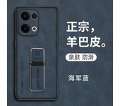 Invisible Bracket Stand Holder Case For Motorola Edge 50 Neo Moto Edge50 Pro 50 Ultra Fusion G75 matte leather Shell Cover