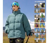 90 chaqueta de plumón de pato blanco ropa de hombre de marca de moda de invierno para hombre ropa engrosada de inspección de calidad chaqueta de plumón caliente para hombres jóvenes