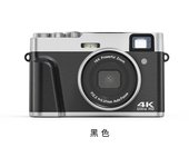 Cámara digital retro 4k de nivel básico, slr, micro, Cámara vlog portátil, selfie, Turismo de video de alta definición
