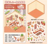 1set/1lot Kawaii Scrapbook Sticker Watercolor Album Junk Journaling Diary Decorative Mobile Stickers Scrapbooking Stickers