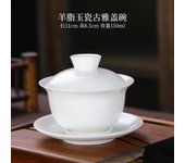 Yangzhi Jade Sancai Cover Pure White Ceramic Bowl Kung Fu Set Household Cup Tea House Printing