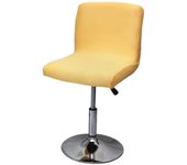 Elastic Short Back Bar Chair Cover Solid Color Dustproof Stool Seat Covers Removable Soft Chair Protective Case