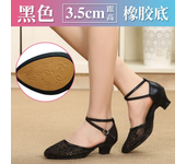 Zapatos de baile de salón con diamantes de imitación para mujer, Sandalias de tacón bajo con hebilla y correa de malla, brillantes, para verano, 2023