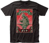 Godzilla Men's Made in Japan Slim Fit T-Shirt Black