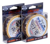 100m Competitive Fishing Line Universal Sub Fishing Line Clear Fishing Wire Roll Supplies