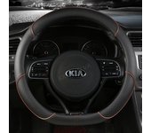 Car Steering Wheel Cover 38cm 15" Leather For Kia Rio 2 3 4 X Line Kombi Sedan K2 K3 K4 K5 KX1 KX3 KX5 Sportage Auto Accessories