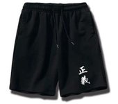 Anime de una piezainsPantalones cortos deportivos de baloncesto sueltos finos de verano para hombre