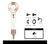 "Secador de Pelo Profesional Portátil -  Tecnología Iones Negativos, 7 Boquillas Incluidas (Difusor, Concentrador, Frío) - Ligero y Potente para Viaje y Hogar | Miravia"