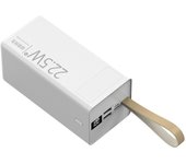 PowerBank 50,000 mAh PD22.5W fast charging, with carrying strap, battery level indicator screen, LED flashlight lighting