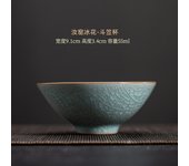 Ruyao Flower Master Personal Ice Cracking Glaze Kung Fu Ceramic Skirt Cup Gift Box Tea Set