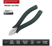 Damaly, Nozzle Pliers,6 Inch 7 Inch Japanese Shear Pliers, Diagonal Pliers, Wire Clippers,diagonal Nose Pliers,electrical Pliers